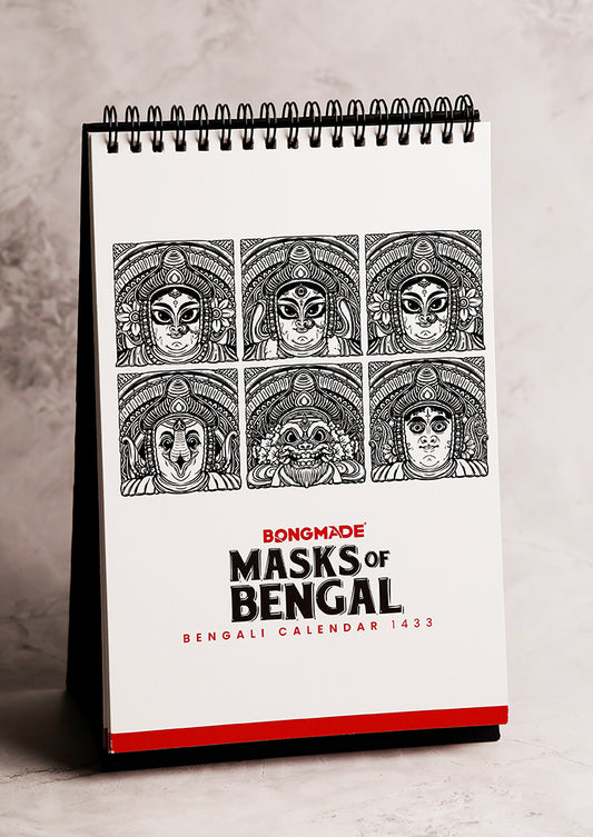 Masks of Bengal Calendars 1433