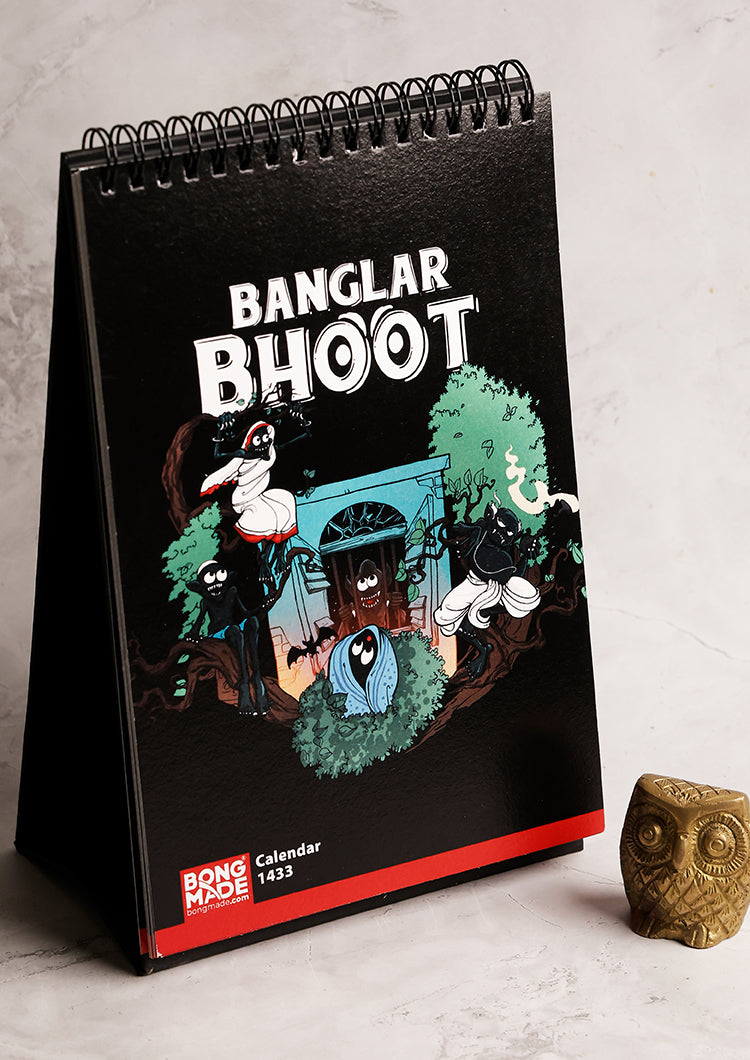 Banglar Bhoot Calendars 1433