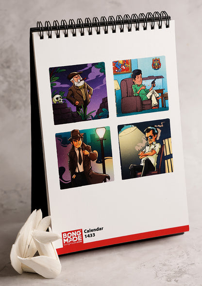 Bengal Detective Calendar 1433