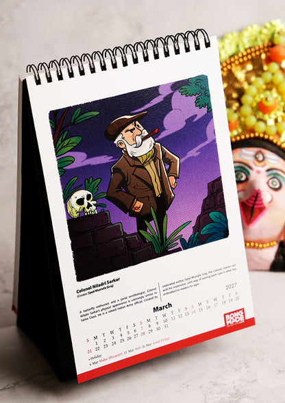 Bengal Detective Calendar 1433