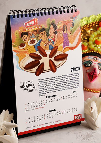 Sweets of Bengal Calendar 1433