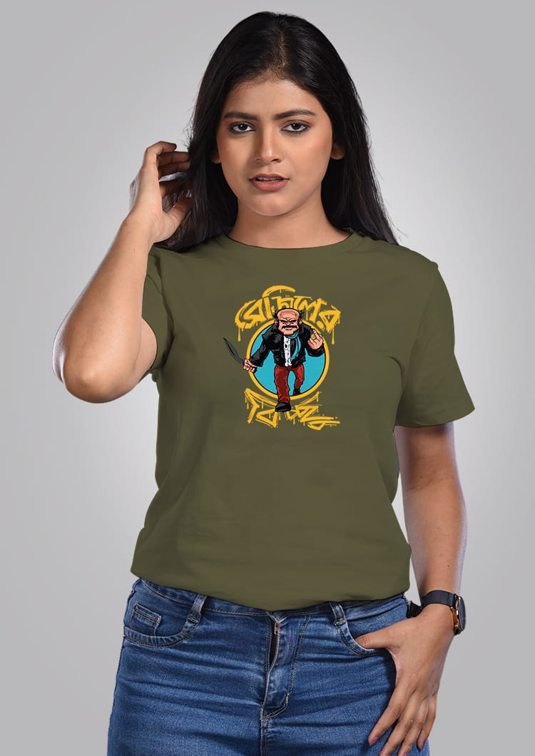 Braziler Bichhu Printed T-Shirt