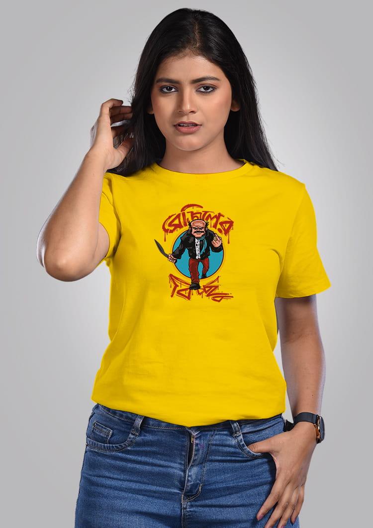 Braziler Bichhu Printed T-Shirt