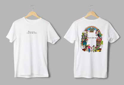 Tomar Shohor T-shirts