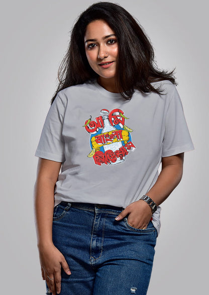 Ami Bangla Medium - Bengali Graphic Printed T-shirt