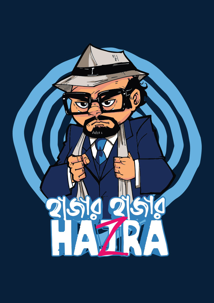 Dr. Hazra - Kids Bengali T-Shirt