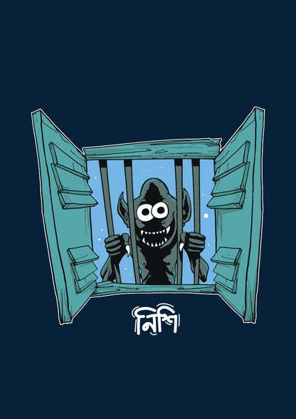 Nishi - Kids Bengali T-Shirt