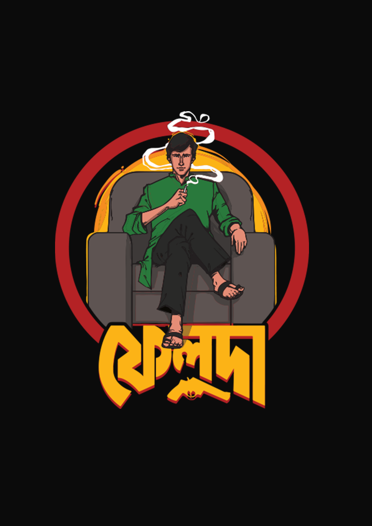 Feluda Black Men - Bengali Graphic T-Shirt