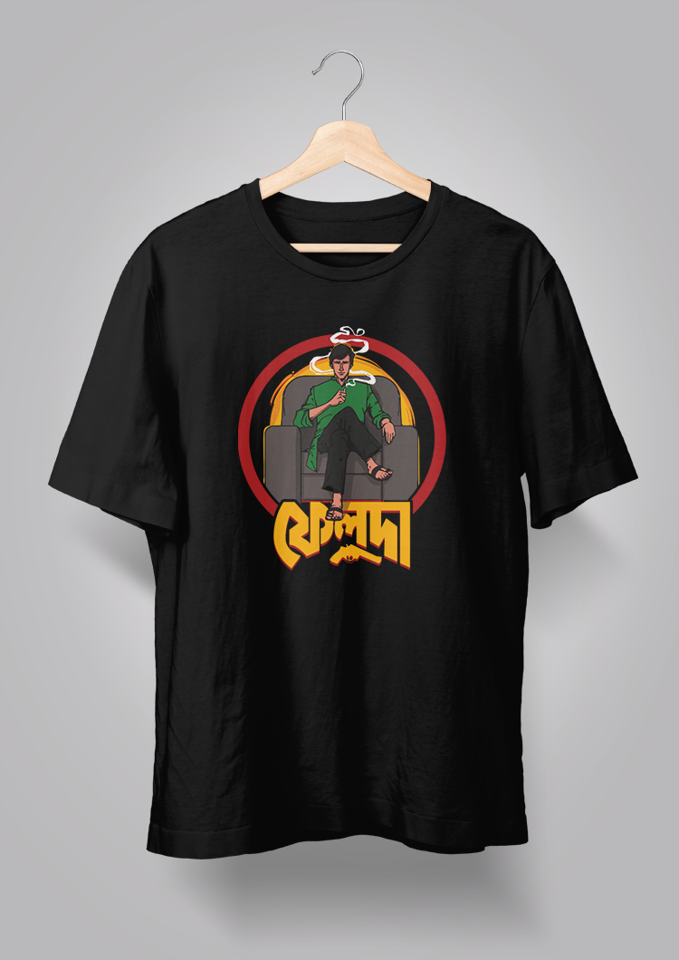Feluda Black Men - Bengali Graphic T-Shirt