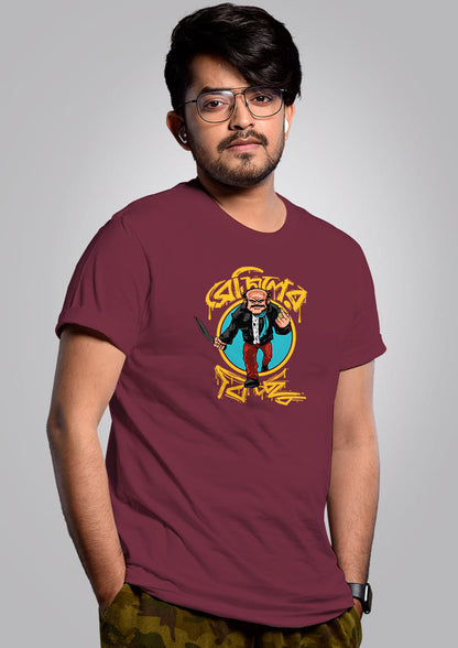 Braziler Bichhu Printed T-Shirts For Men