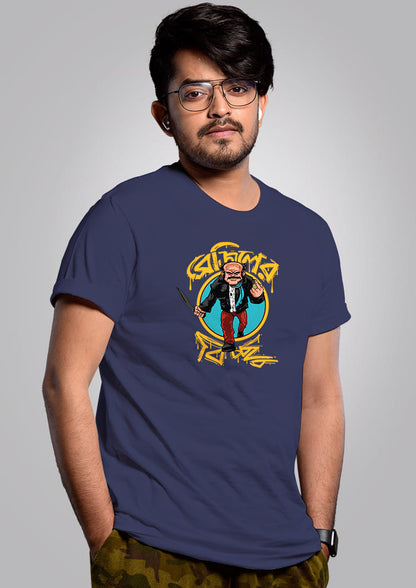 Braziler Bichhu Printed T-Shirts For Men