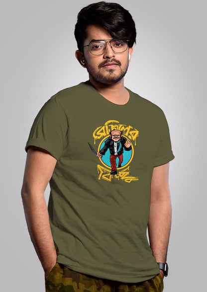 Braziler Bichhu Printed T-Shirts For Men