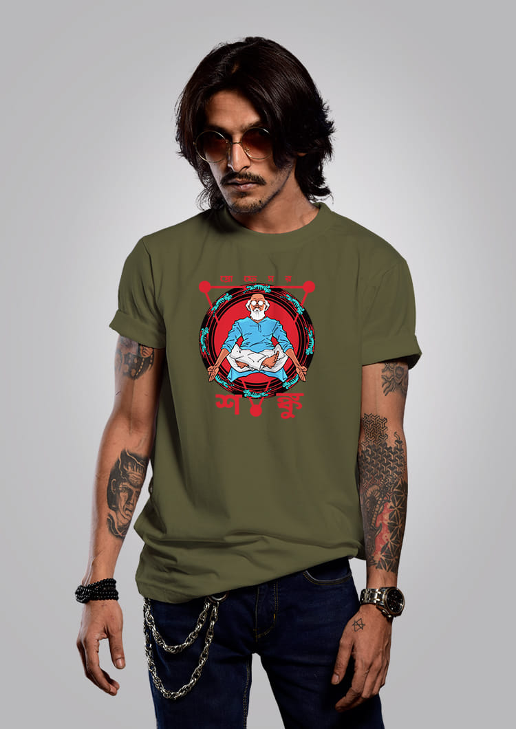 El Dorado Men - Bengali Graphic T-shirt