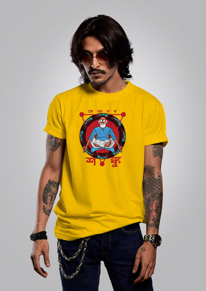 El Dorado Men - Bengali Graphic T-shirt