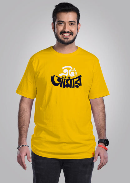 Etaa Amar Men T-Shirts