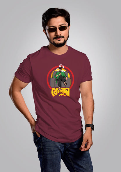 Feluda Men Printed T-Shirts