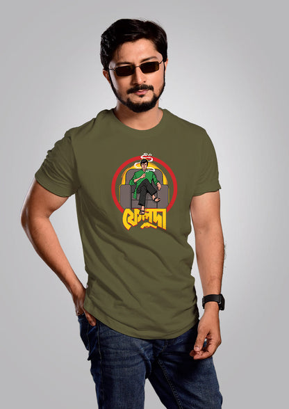 Feluda Men Printed T-Shirts