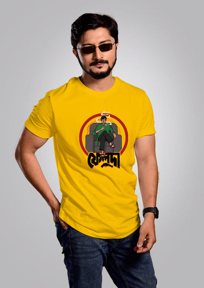 Feluda Men Printed T-Shirts