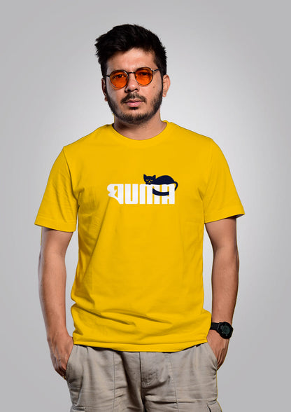 Ghuma Men - Bengali Graphic T-Shirt