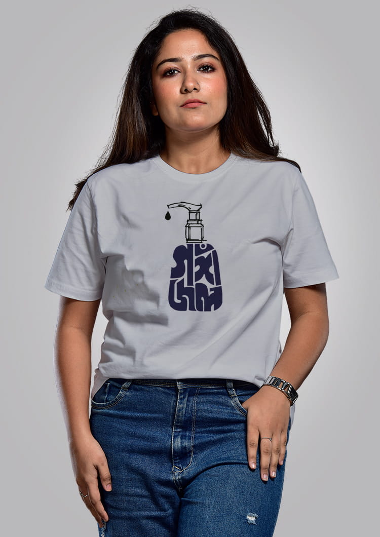 Gangajal T-Shirt