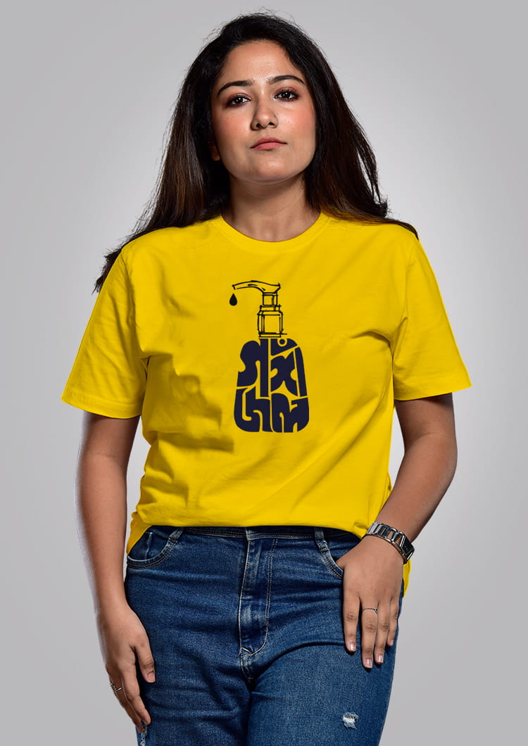 Gangajal T-Shirt