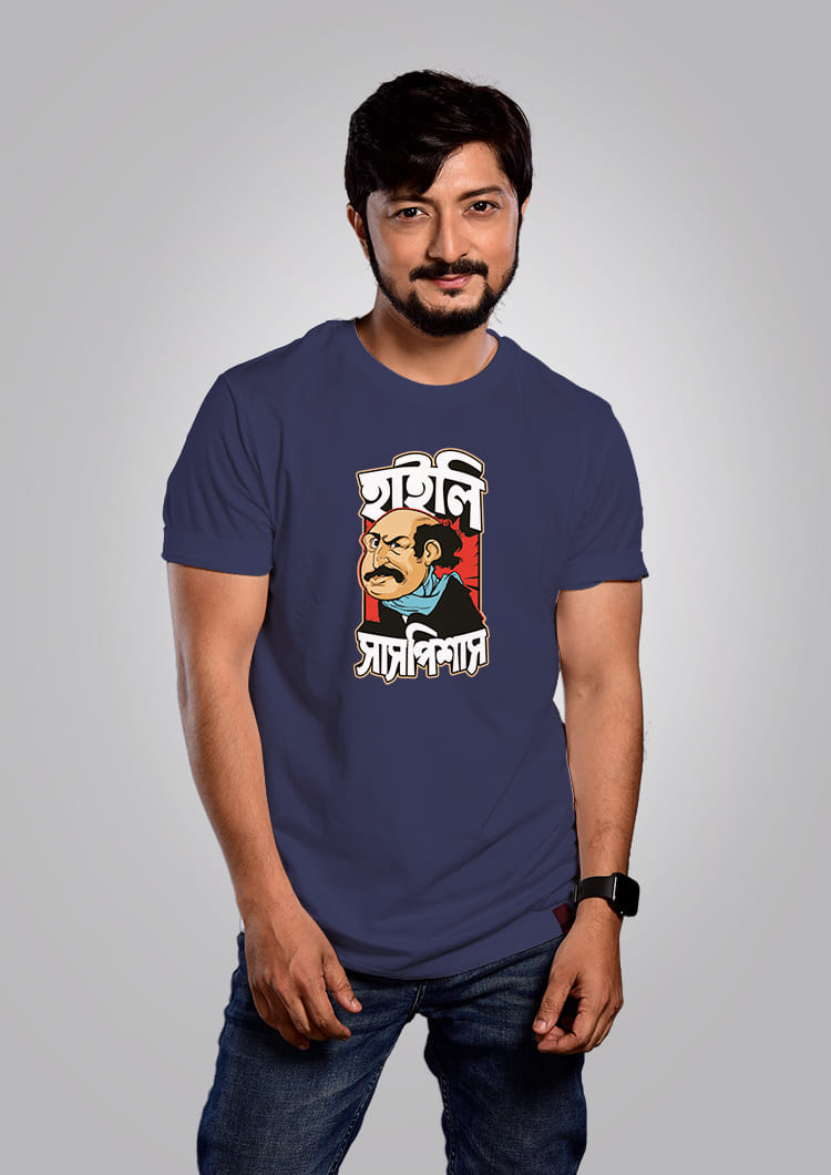 Brahman t shirt online 2025 shopping