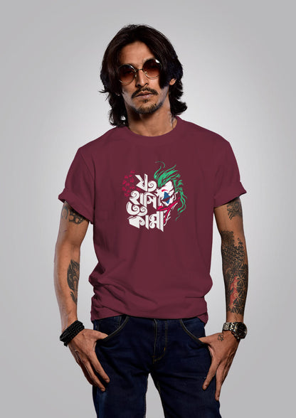 Joto Hashi Toto Kanna Men