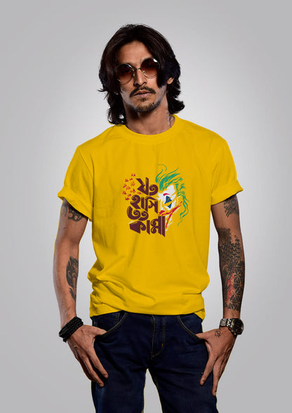 Joto Hashi Toto Kanna Men