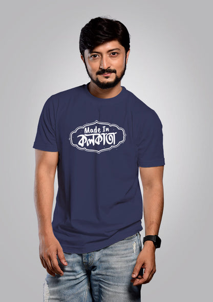 Made in Kolkata Men