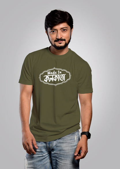 Made in Kolkata Men