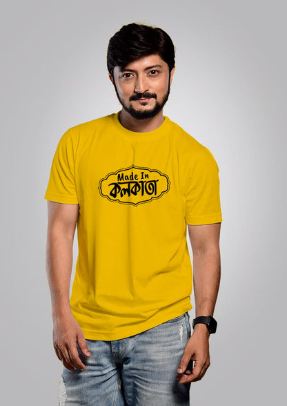 Made in Kolkata Men