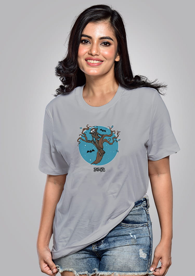Mamdo T-shirt