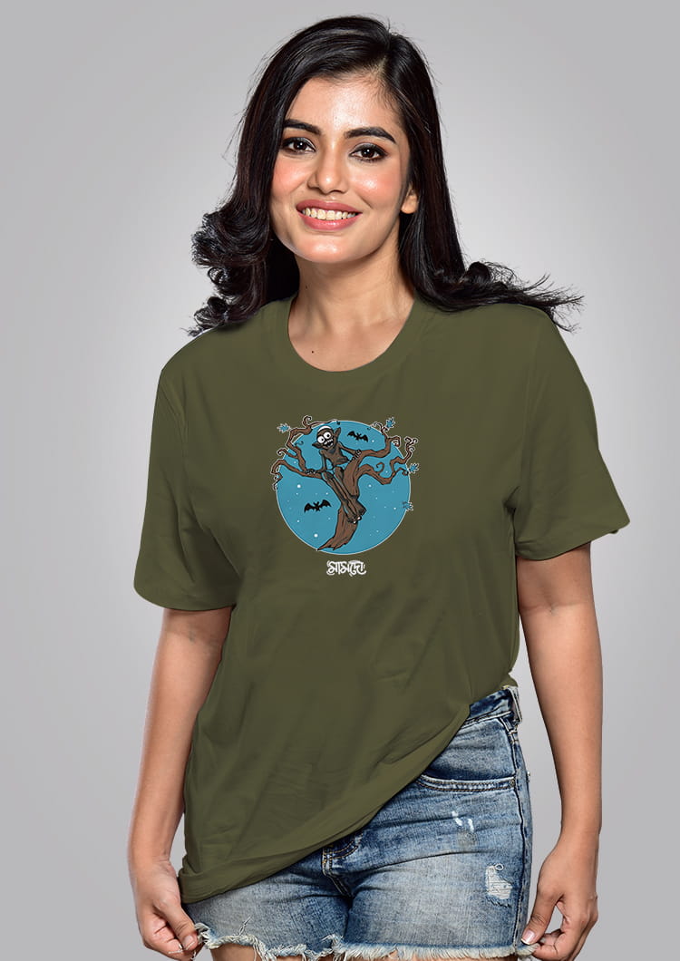 Mamdo T-shirt