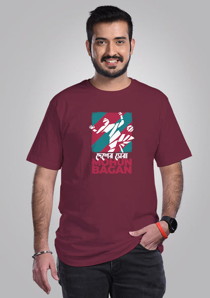 Mohun Bagan Desher Shera Tshirts