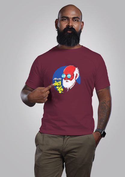 Professor Shonku Men - Bengali Graphic T-shirt