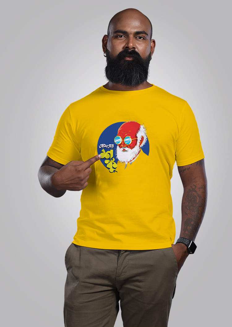 Professor Shonku Men - Bengali Graphic T-shirt
