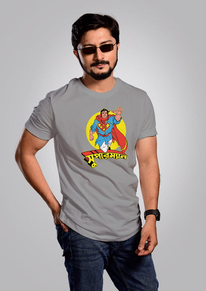 Superman Men- Bengali Graphic T-shirt